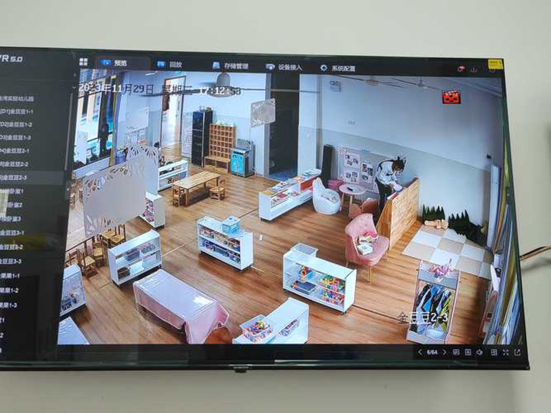 西安智能化系统集成：推动城市智慧化发展