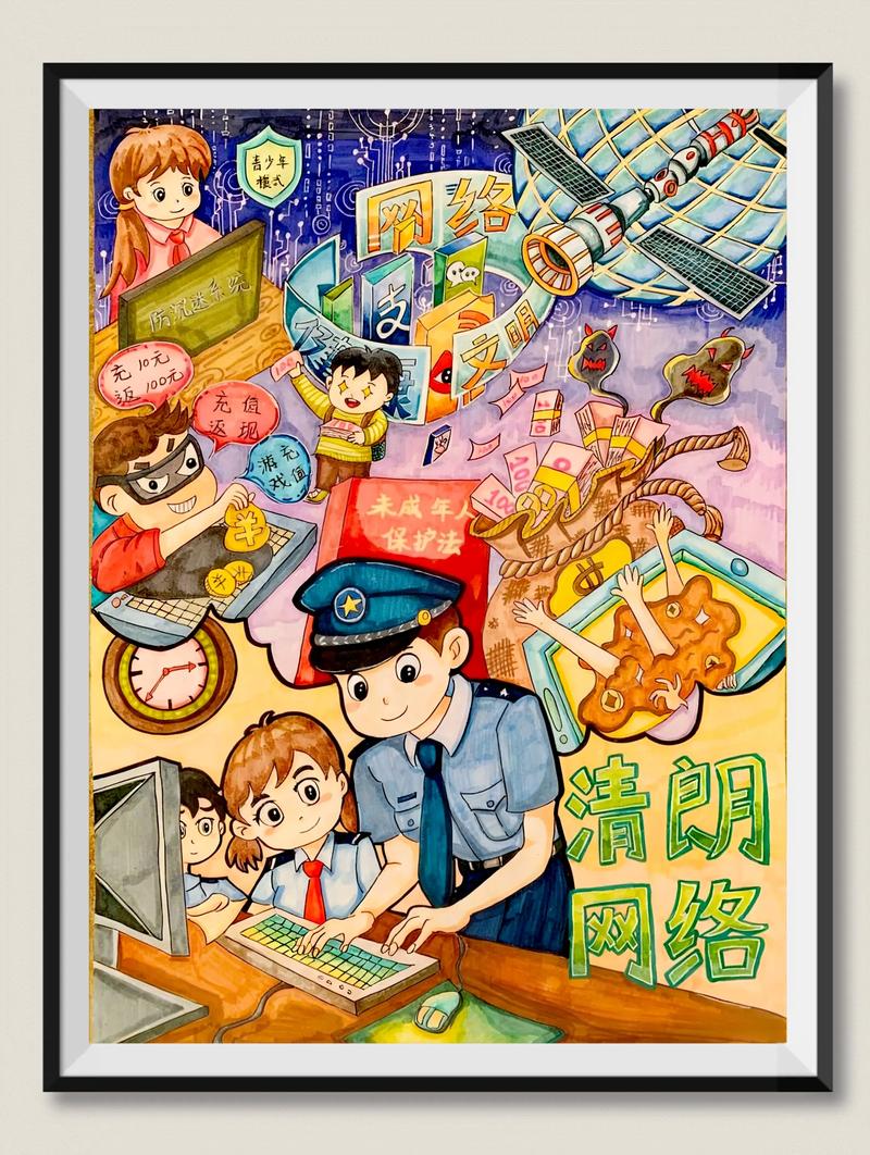 智慧城市的安防监控系统：保护城市安全的数字守护者